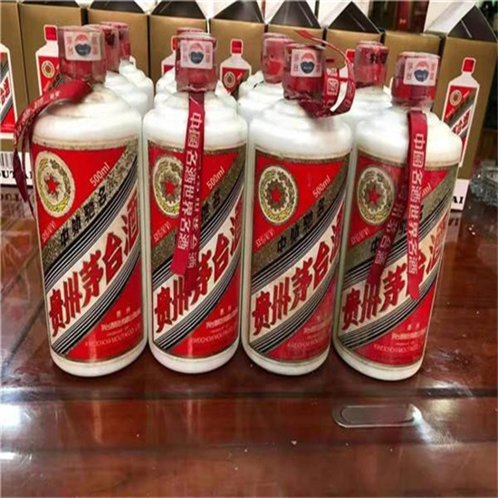 莞城街道临沂莒南茅台老酒回收价格哪里回收(附近上门回收茅台酒）?